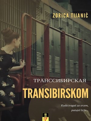 cover image of Transibirskom
